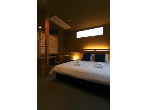 Apartamento Fuyunoki - Vacation Stay 20453v
