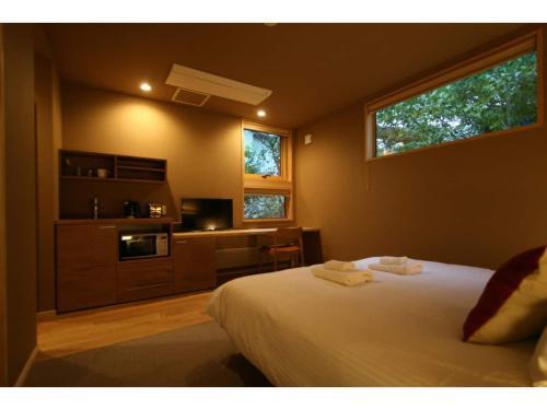 Apartamento Fuyunoki - Vacation Stay 20453v