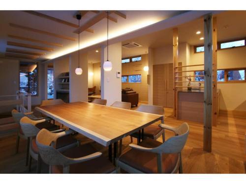 Apartamento Fuyunoki - Vacation Stay 20453v