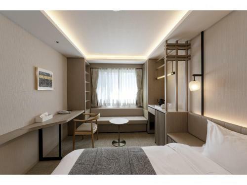 Hotel Yukari No Mori