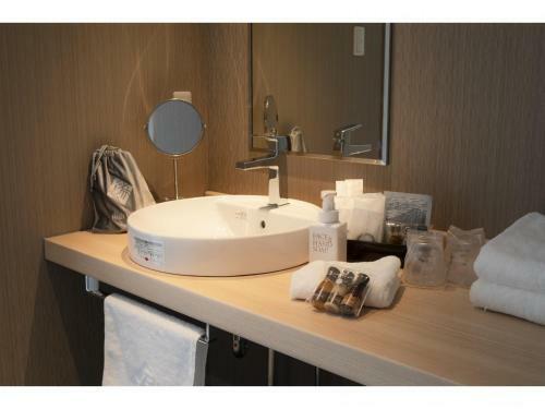 Hotel Yukari No Mori