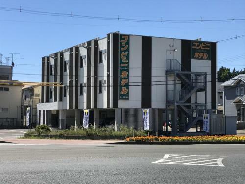 Conbini Ayersrockhotel Sendaitagajo