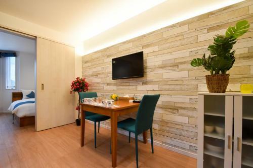 Apartamento Ecot Irabu Bridge Premier