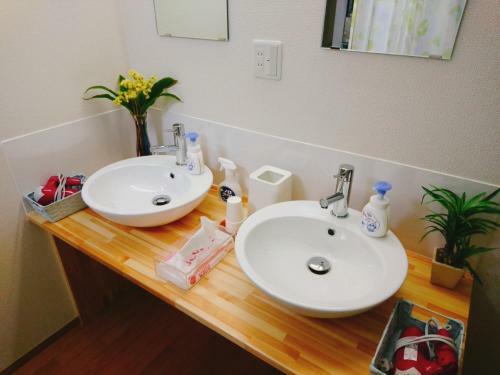 Hostal Guesthouse Hajimari