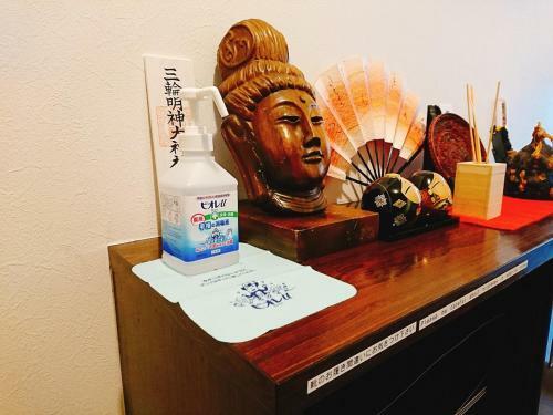 Hostal Guesthouse Hajimari