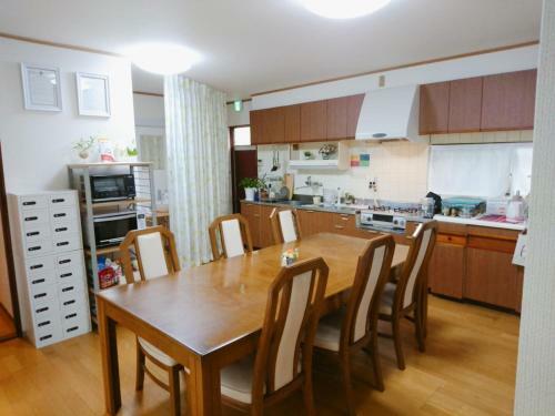 Hostal Guesthouse Hajimari