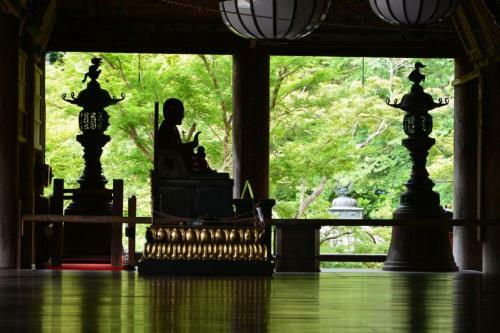 Hostal Guesthouse Hajimari