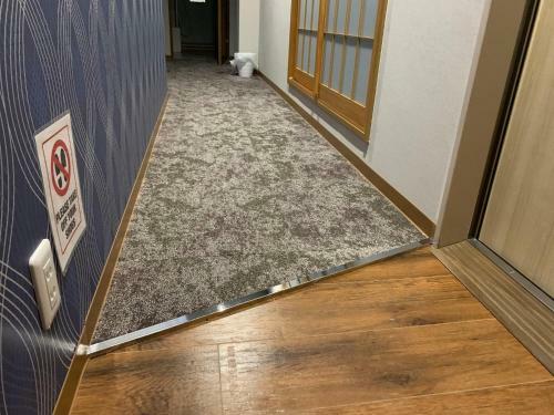 Apartamento Ao Dazaifu / Vacation Stay 61732