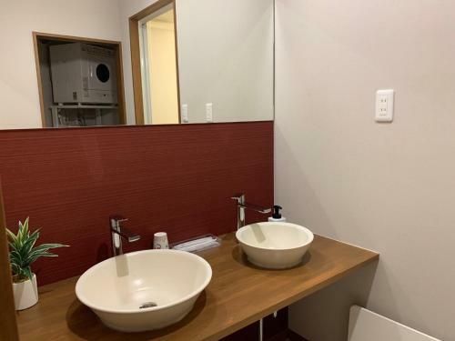 Apartamento Ao Dazaifu / Vacation Stay 61732
