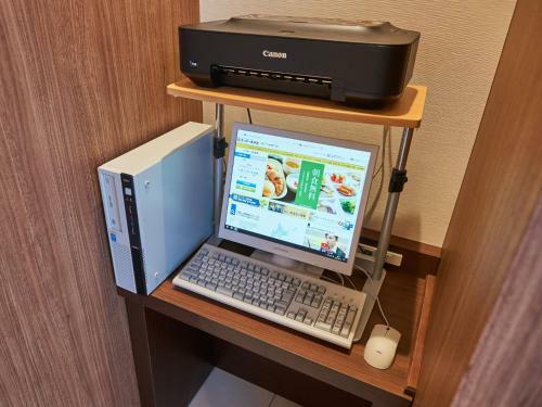 Super Hotel Kashima
