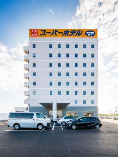 Super Hotel Kashima