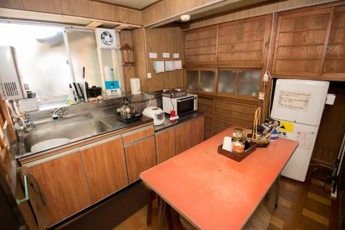 Hostal Wagaranchi