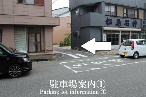 Hostal Wagaranchi