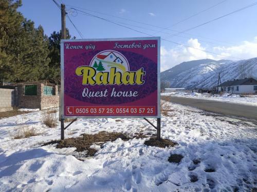 Hotel Rahat Guest House