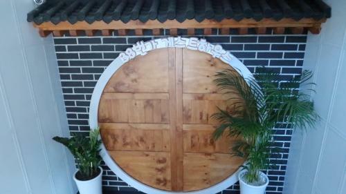 Hostal 38th Street Guesthouse