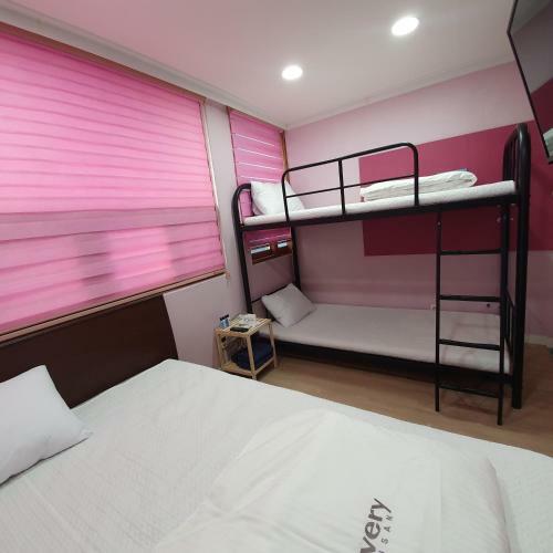 Hostal Discovery Guesthouse