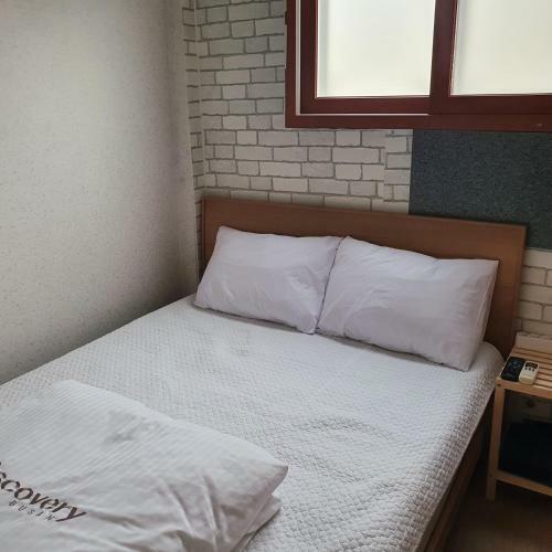 Hostal Discovery Guesthouse
