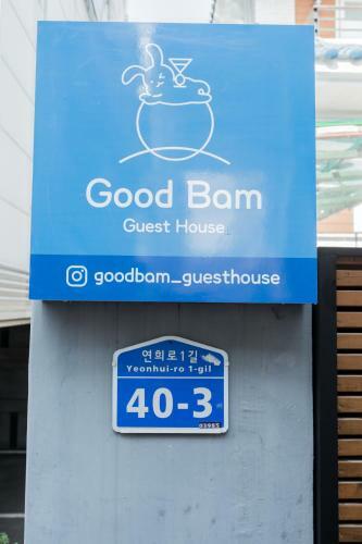 Hostal Guesthouse K