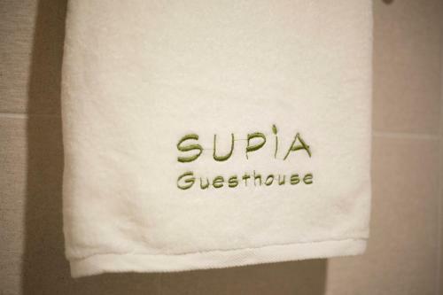 Hostal Supia Guesthouse