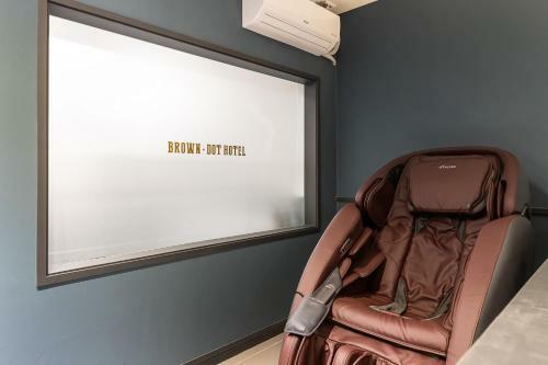 Brown Dot Hotel Seong Seo
