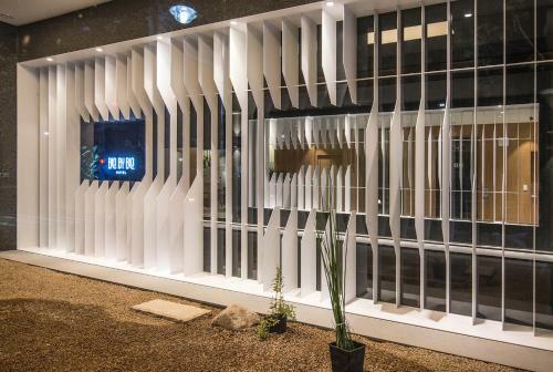 Blo By Blo Hotel