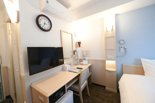 Hotel Toyoko Inn Ulsan Samsan