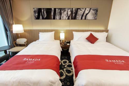 Hotel Ramada Plaza By Wyndham Dolsan Yeosu