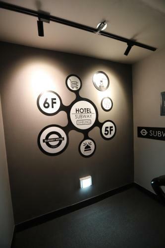 Subway Hotel