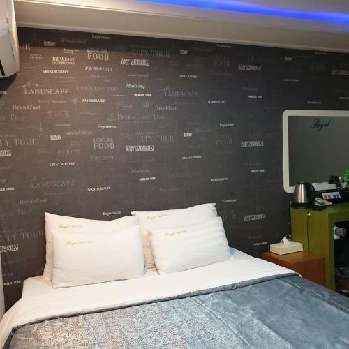 Hotel Pocheon Royal