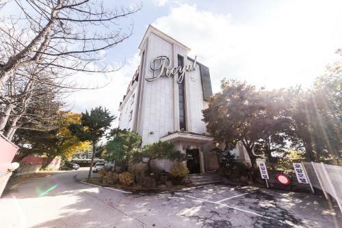 Hotel Pocheon Royal