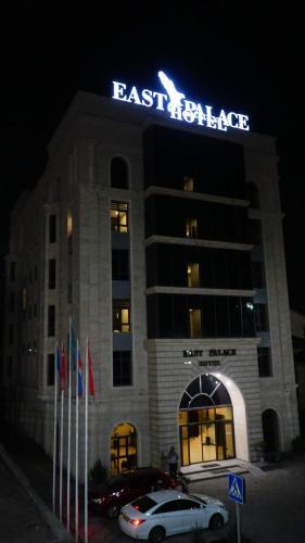 East Palace Hotel