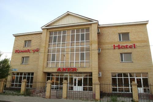 Hotel Aner