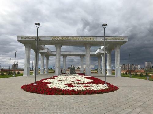 Eco Apart Hotel Astana