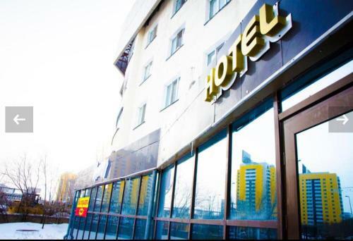 Hotel Inju