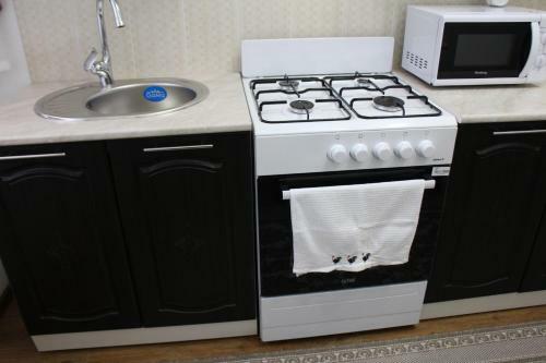 Apartamento ????? ????? Welcome