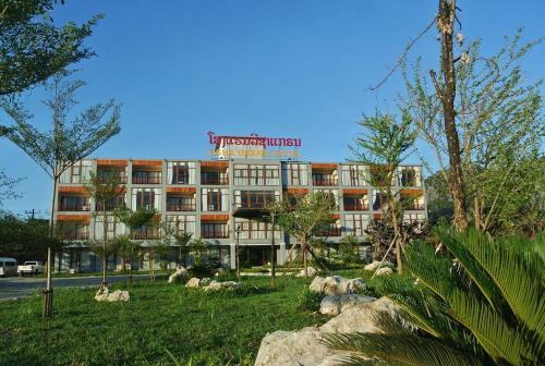 Lisha Grand Hotel