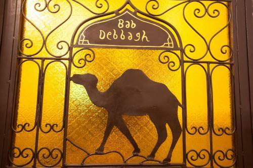 Riad Hart Essoura