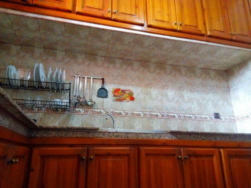 Apartamento Apparemment Menara