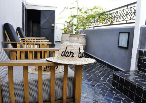 Hostal Riad Dar Bahi