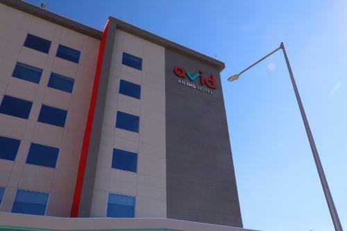 Avid Hotel - Fresnillo, An Ihg Hotel