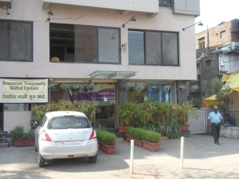 Hotel Rajmahal