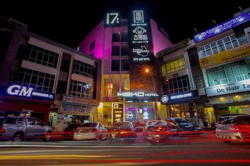 Hako Hotel (mount Austin)