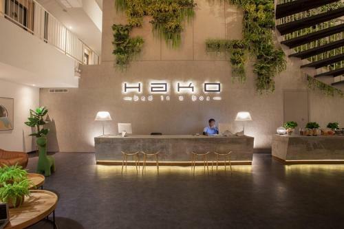 Hako Hotel (mount Austin)