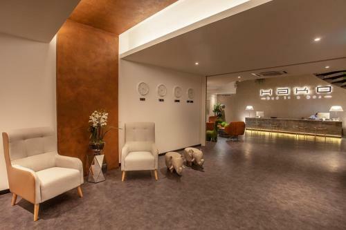 Hako Hotel (mount Austin)
