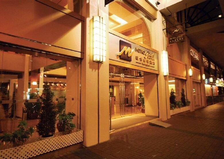 Metropark Hotel Mongkok