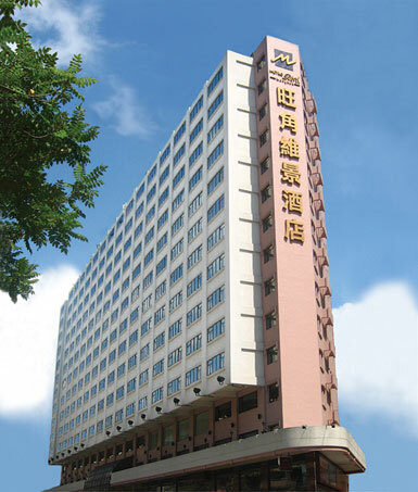 Metropark Hotel Mongkok