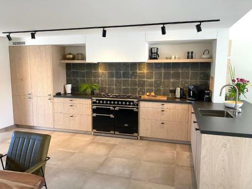 Apartamento Lepelblad 44, Nieuwvliet