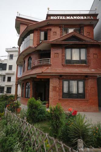 Hostal Room In Bb - Spacious Double Room - Hotel Manohara Pvt Ltd