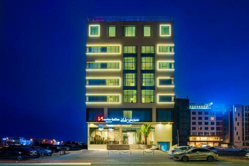 Hotel Swiss-belinn Muscat Oman