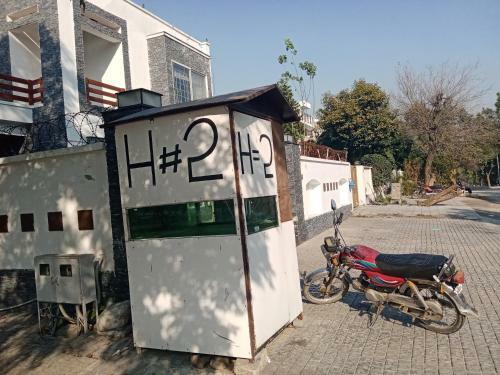 Hostal Crosswinds Guest House